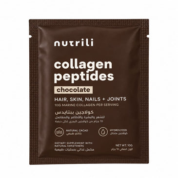 Nutrili Marine Collagen Peptides 24 servings Chocolate nutrili