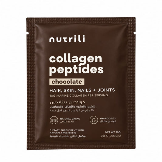 Nutrili Marine Collagen Peptides 24 servings Chocolate nutrili