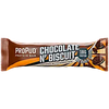 Propud Protein Bar 12x55g (No Sugar, High Protein) Propud