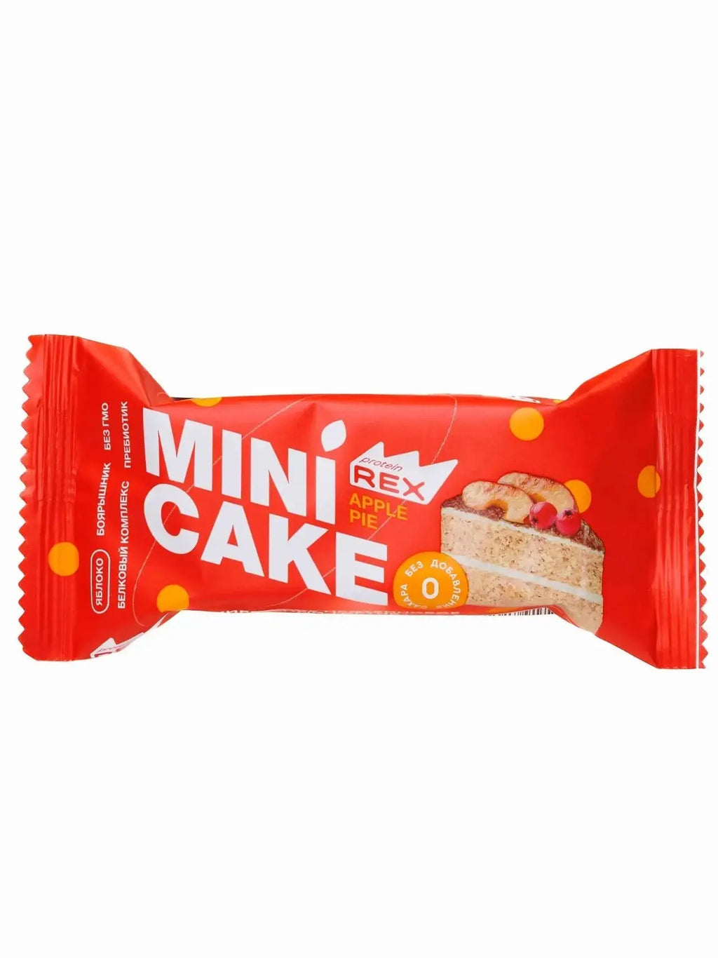 Rex Protein Mini Cake by Rex Bakes: Guilt-Free, Sugar-Free Snack