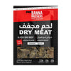 Sliced Dry Beef – African Flavor – Original – Delicious Taste Puzzle Supps
