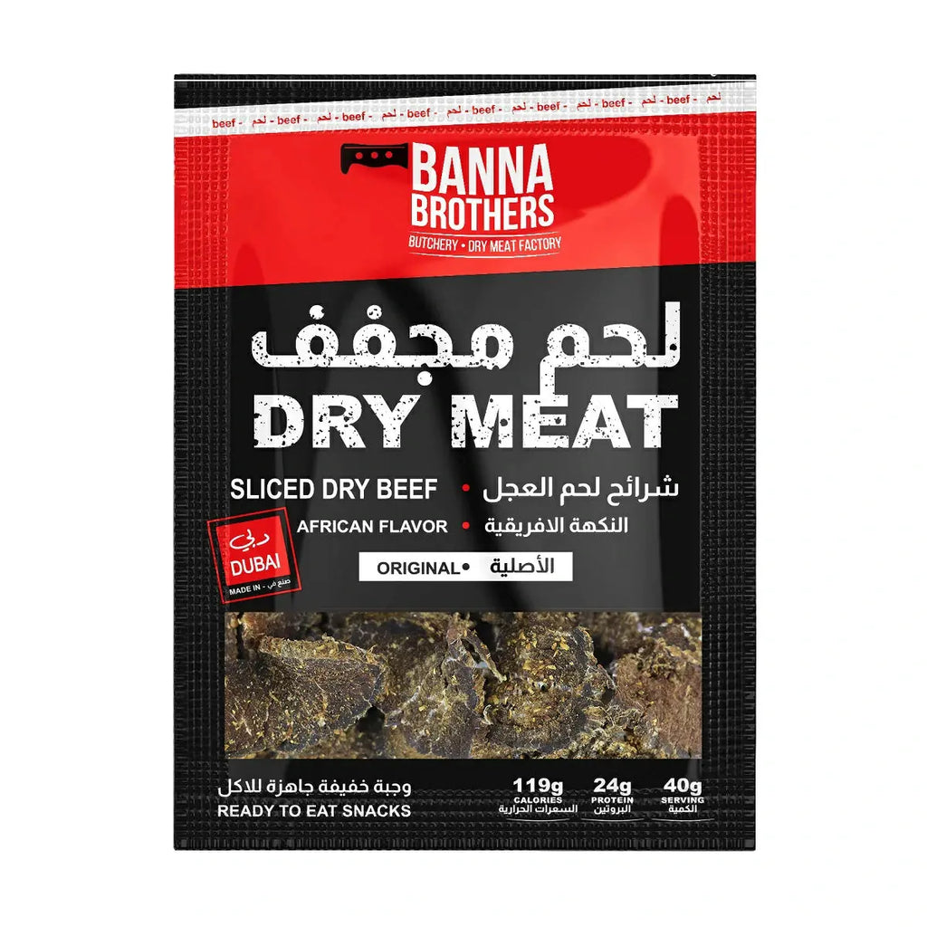 Sliced Dry Beef – African Flavor – Original – Delicious Taste Puzzle Supps