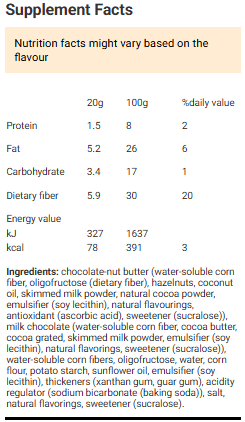 Snaq Fabriq Snaq well 15 pieces per Box 15x20g 300g Snaq Fabriq