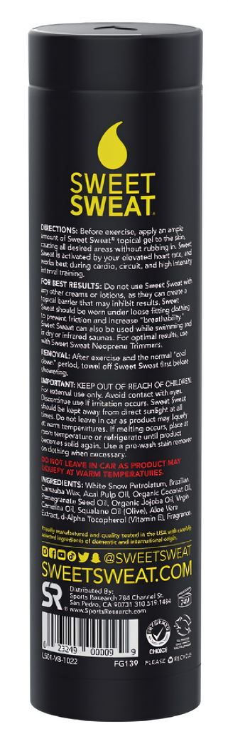 البحث الرياضي سويت سويت كريم تعزيز التمرين، 184 جرام