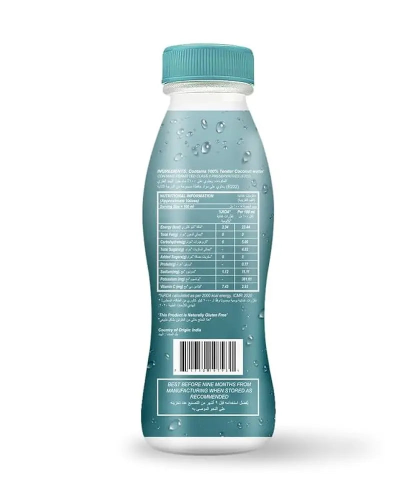 Swoosh Tender Coconut Water for Instant Energy | Enriched with Vitamins and Minerals | No Added Sugars or Flavors | Nariyal Pani with Natural Electrolytes | 200ml | Swoosh Beverages