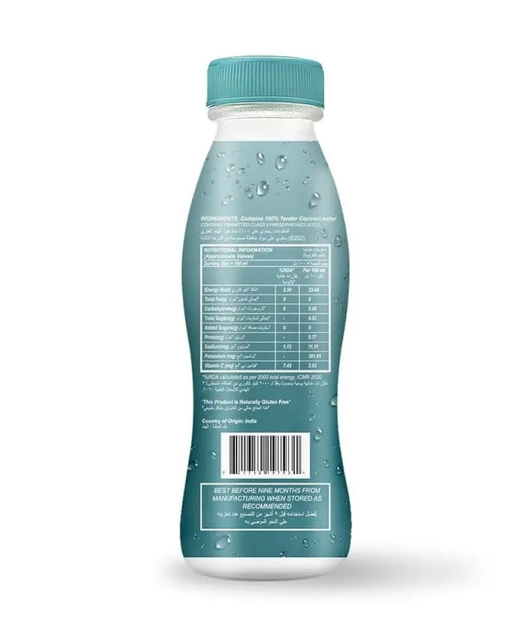 Swoosh Tender Coconut Water for Instant Energy | Enriched with Vitamins and Minerals | No Added Sugars or Flavors | Nariyal Pani with Natural Electrolytes | 200ml | Swoosh Beverages