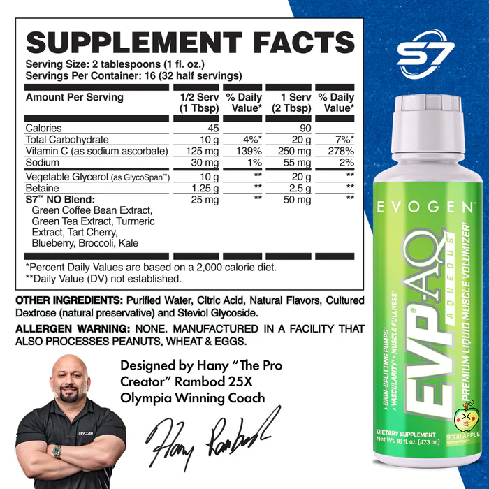 إيفوجين اي في بي ايه كيو 473 مل