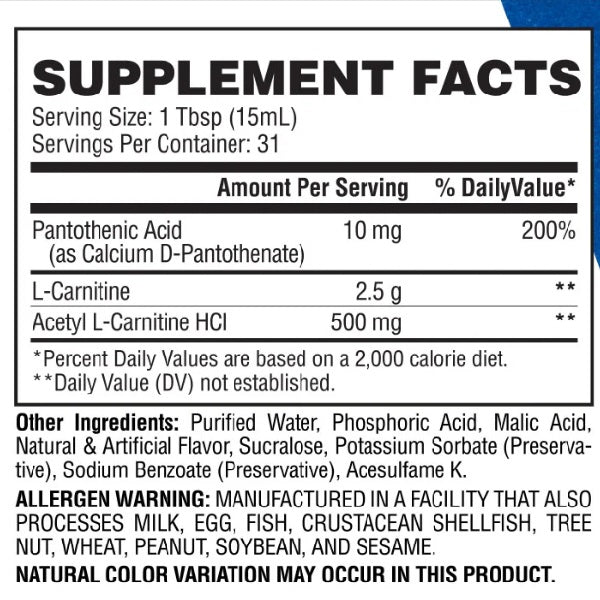 إيفوجين كارنيجين بريميوم سائل كارنيتين 473 مل