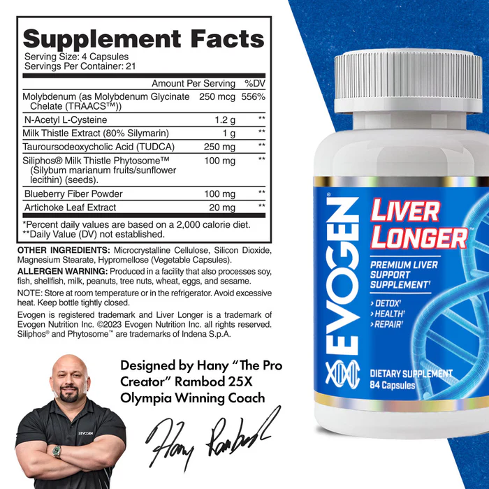 إيفوجين التغذية الكبدية – مكمل غذائي متقدم لدعم الكبد في الإمارات العربية المتحدة | تركيبة Siliphos® وTUDCA - 84 كبسولة