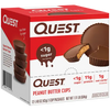 Quest Peanut Butter Cup (12x42g) 504g (Box Price 185) Quest Nutrition